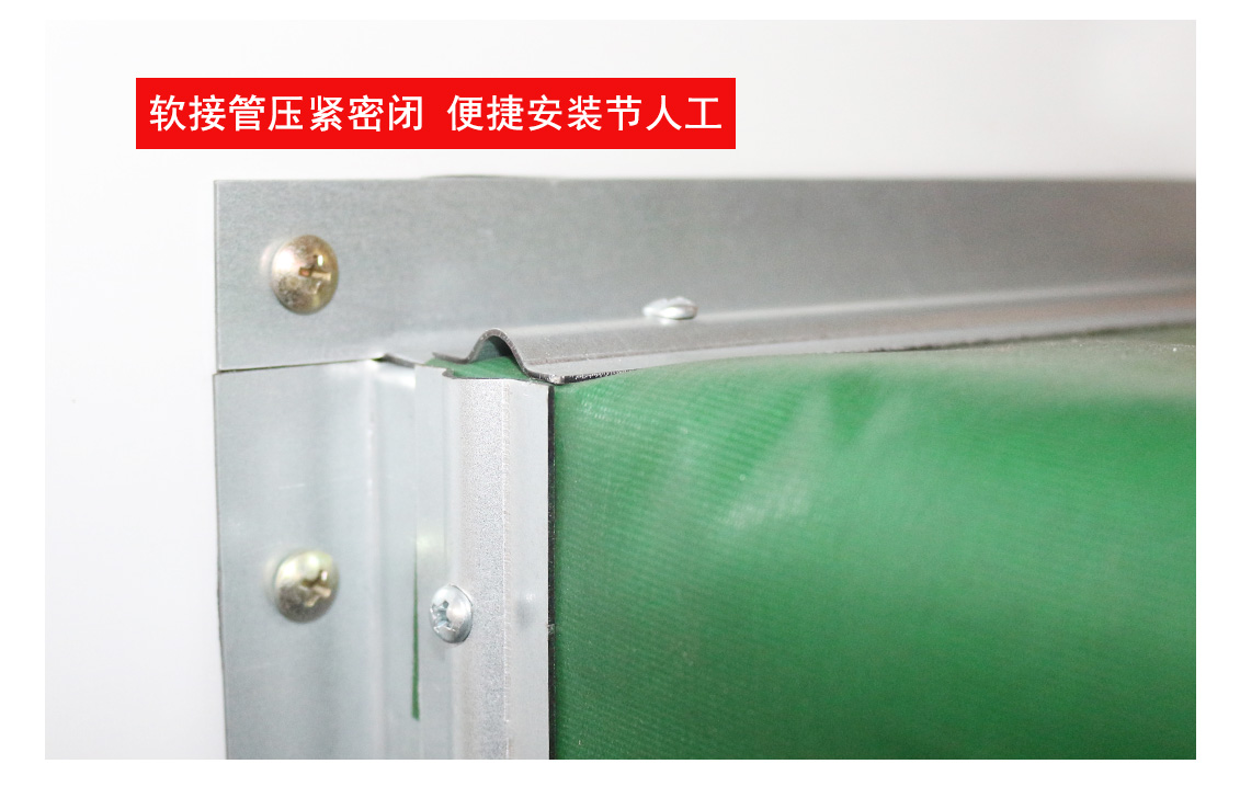 車(chē)站等高大空間遠(yuǎn)程射流空調(diào)機(jī)組.jpg