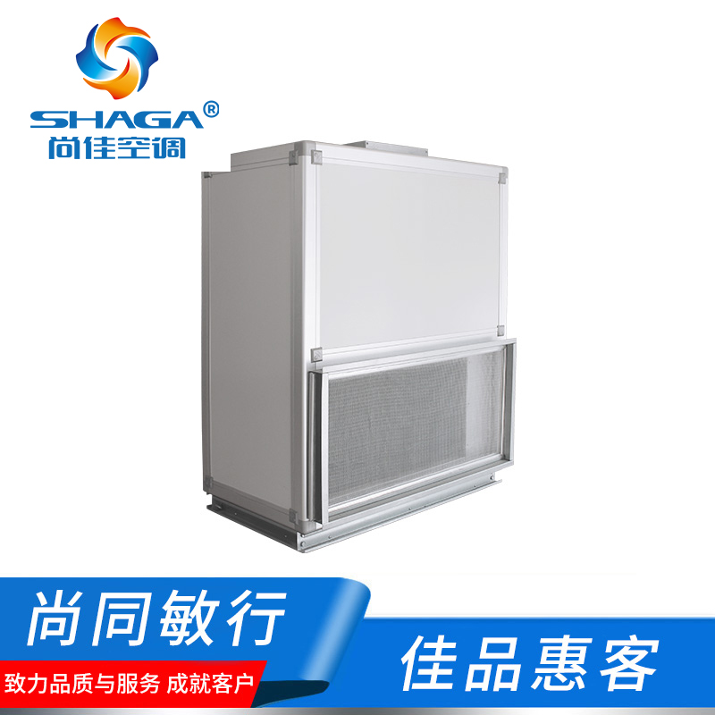 立式新風換氣機